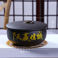 有盖紫砂烟灰缸大号陶瓷创意个性复古办公室客厅中式潮流烟缸摆件 新黑色平盖6寸诚信赢天