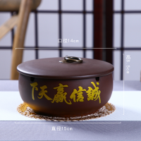 有盖紫砂烟灰缸大号陶瓷创意个性复古办公室客厅中式潮流烟缸摆件 暖咖啡色平盖6寸诚信赢天