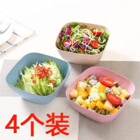 4个装 家用塑料方形果盘色拉碗瓜子水果盘小零食糖果盘干果碗