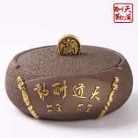 复古禅意时尚烟灰缸防风创意怀旧有盖摆件茶桌家用烟缸带盖子礼品 暗金天道酬勤P