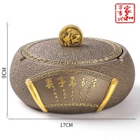 防风仿古时尚烟灰缸大号创意复古烟缸带盖摆件茶桌客厅家用有盖子 暗金家和万事兴