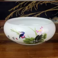 陶瓷盆养鱼笔洗多功能茶洗 大号 特大日式客厅单个茶具家用禅意 荷韵(8寸大号)-D89