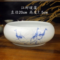 陶瓷盆养鱼笔洗多功能茶洗 大号 特大日式客厅单个茶具家用禅意 江虾暖藻(8寸大号)-Q32