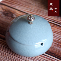 创意钧瓷裂纹釉带盖陶瓷烟灰缸个性时尚家居家用办公工艺礼品摆件 藏蓝(带盖)