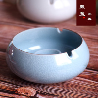 创意钧瓷裂纹釉带盖陶瓷烟灰缸个性时尚家居家用办公工艺礼品摆件 藏蓝(无盖)