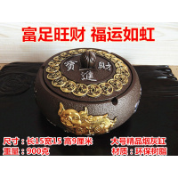 龙烟缸 大号带盖 家用烟灰缸 中式复古高档摆件 时尚创意龙嘴吐烟 富足旺财（棕色）