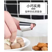 花椒采摘手套铁指甲铁指套手指武器 手指套 打架铁手指套利器花椒