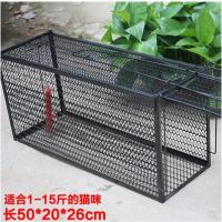 人道捕猫笼捕猫器抓猫笼笼养猫笼宠物笼特大号捕鼠笼