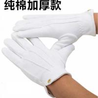 礼仪白色手套男女士高级礼仪指挥阅兵带扣子三筋手套
