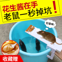 老鼠笼子一窝端捕鼠器家用全自动连续捉扑逮抓老鼠夹灭鼠神器克星