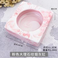 烟灰缸家用客厅简约时尚陶瓷金边大理石纹北欧个性摆件烟灰缸 粉色奢华烟灰缸