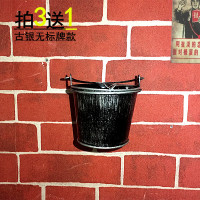 创意墙上壁挂式烟灰缸免钉免打孔家用卫生间厕所户外公共场所烟缸 古银无牌(挂环+螺丝贴)