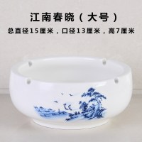 陶瓷烟灰缸中式大码小号创意个性潮流餐厅家用客厅KTV办公室防风 江南春晓大号