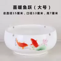 陶瓷烟灰缸中式大码小号创意个性潮流餐厅家用客厅KTV办公室防风 喜暖鱼跃大号