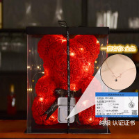 生日女三八妇女节送女朋友创意老婆浪漫走心结婚女神 红玫瑰熊+一鹿有你纯银(金色)[送礼盒+灯]
