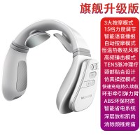 生日女致实用创意送男女朋友闺蜜老婆女神三八妇女节 旗舰升级版白15档位调节