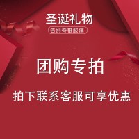 生日女致实用创意送男女朋友闺蜜老婆女神三八妇女节 团购专拍