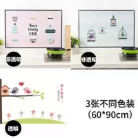 居家居用品创意东西生活实用小百货家用大全厨房用品用具防油贴纸 套餐9(3张)