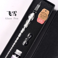 生日女生闺蜜毕业送老师同学纪念品开学文艺复古不走寻常路 飞雪(厚白)小礼盒