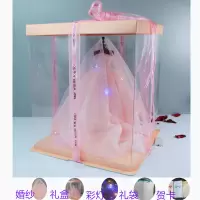 唯美生日女朋友情人节女生闺蜜18岁成人礼结婚礼品婚纱小模型 (装好发货)粉婚纱礼盒