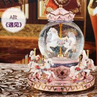 儿童6闺蜜小学生礼品10岁9女孩精致7男女生5实用4生日8情人节 七彩灯钻石粉(遇见)