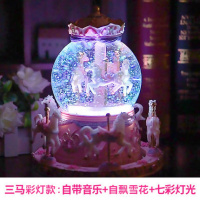 儿童6闺蜜小学生礼品10岁9女孩精致7男女生5实用4生日8情人节 八马彩灯款自飘雪花「千与千寻」自飘雪花+七彩灯