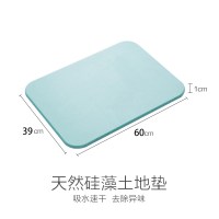 创意居家生活日用品实用卫生间用具家用小百货抖音神器懒人小玩意 [绿色]大号[硬板地垫]