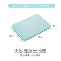 卫生间浴室家居用品用具抖音热同款神器实用日常生活家用小百货 [绿色][中号]