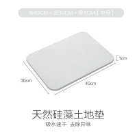 卫生间浴室家居用品用具抖音热同款神器实用日常生活家用小百货 [灰色][中号]