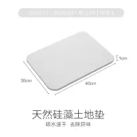 卫生间浴室家居用品用具抖音热同款神器实用日常生活家用小百货 [灰色][中号]