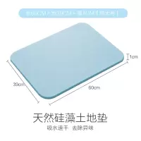 卫生间浴室家居用品用具抖音热同款神器实用日常生活家用小百货 [蓝色][特大号]