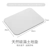 卫生间浴室家居用品用具抖音热同款神器实用日常生活家用小百货 【灰色】【特大号】