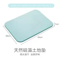 卫生间浴室家居用品用具抖音热同款神器实用日常生活家用小百货 [绿色][特大号]