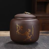紫砂茶叶罐陶瓷大号直筒存储罐红茶普洱茶罐流苏罐密封罐包装盒 紫砂吉祥罐-梅花