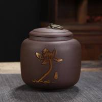 紫砂茶叶罐陶瓷大号直筒存储罐红茶普洱茶罐流苏罐密封罐包装盒 紫砂吉祥罐-静荷