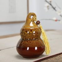 。小号迷你家用葫芦陶瓷茶叶罐随身便携储物罐 小瓷瓶 古代装药古 窑变葫芦茶叶罐黄褐