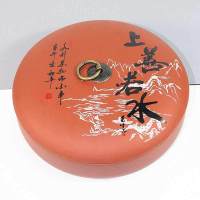 [可选顺丰配送]紫砂普洱茶叶罐七子饼茶盒大号密封罐 醒茶罐子 上善若水357g一饼装