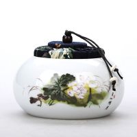 茶叶罐中式陶瓷家居装饰品软装花瓶摆件客厅茶几储物罐电视柜摆件 N18-花盖天地罐-天心明月