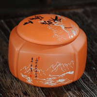 (亏本冲量)紫砂茶叶罐大号半斤装1斤装2斤装装储存罐存茶罐普洱罐 紫砂四方半斤装(上善若水)