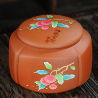 (亏本冲量)紫砂茶叶罐大号半斤装1斤装2斤装装储存罐存茶罐普洱罐 紫砂四方半斤装(鸿运当头)