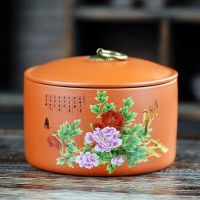 (亏本冲量)紫砂茶叶罐大号半斤装1斤装2斤装装储存罐存茶罐普洱罐 红紫砂半斤(牡丹花开)