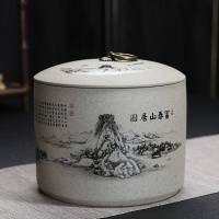 陶瓷中号大号茶叶罐密封储物罐储存普洱茶仓茶盒茶缸红绿茶包装盒 粗陶-富春山居图400g(圆罐)