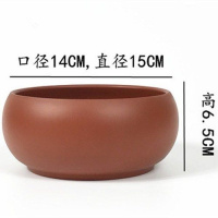紫砂茶洗笔洗茶道配件水洗盆栽水培烟灰缸功夫茶具口14cm直径16cm 红色