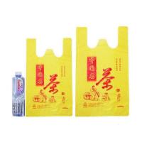 茶叶店包装袋塑料袋背心袋子大加厚茶字购物小袋专用色手提袋 ◆批次问题,图案不一定一样