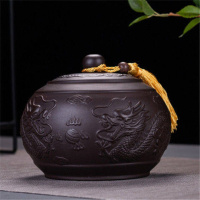 紫砂茶叶罐家用复古密封罐大号半斤装红绿茶普洱散茶包装盒储存罐 紫砂双龙戏+正山小种红茶
