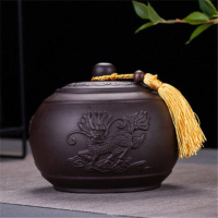 紫砂茶叶罐家用复古密封罐大号半斤装红绿茶普洱散茶包装盒储存罐 紫砂麒麟+正山小种红茶