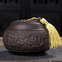 紫砂茶叶罐家用复古密封罐大号半斤装红绿茶普洱散茶包装盒储存罐 清明上河图+正山小种红茶