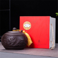 紫砂茶叶罐家用复古密封罐大号半斤装红绿茶普洱散茶包装盒储存罐 双龙戏珠+礼盒+正山小种茶