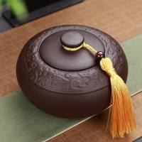 紫砂茶叶罐家用复古密封罐大号半斤装红绿茶普洱散茶包装盒储存罐 清帝方圆