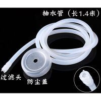 水桶泡茶专用9l茶台饮水桶自动加水 功夫茶储水桶茶几泡茶桶茶台 茶台抽水管